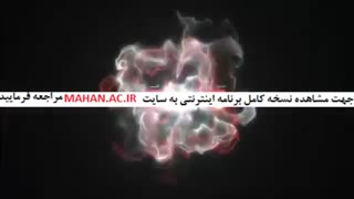 زبان کنکور ارشد
