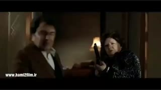 دانلود فیلم مصادره