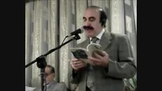 یاد یار-سروده استاد مرتضی کیوان هاشمی