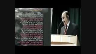 فریاد سکوت-سروده استاد مرتضی کیوان هاشمی