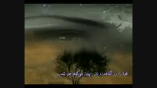 محبوبه ی من-سروده استاد مرتضی کیوان هاشمی
