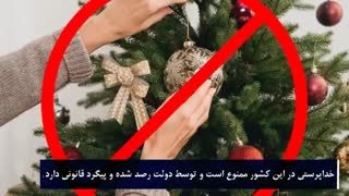 ممنوعیات کره شمالی