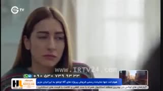 قسمت 231 سریال غنچه های زخمی دوبله فارسی