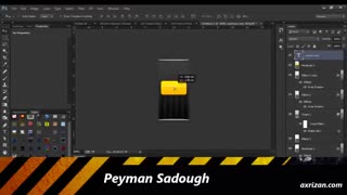 ساخت بنر تبلیغاتی