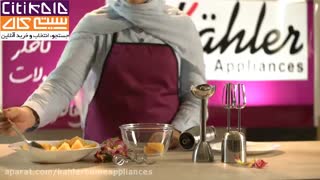 خرید سرویس همزن کاخلر KH-105-S - خرید در سیتی کالا