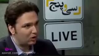 دانلود فیلم ایرانی مصادره + (نقد و بررسی  سینمایی مصادره)