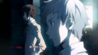 اوپنینگ انیمه سگ های ولگرد بانگو