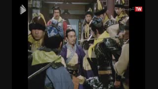 جنگجویان کوهستان قسمت 23