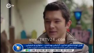 قسمت 232 سریال غنچه های زخمی دوبله فارسی