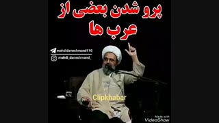 لینا موزیک|linamusic.ir