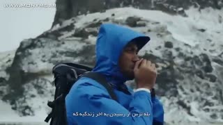 همه می میرند اما همه زندگی نمی کنند