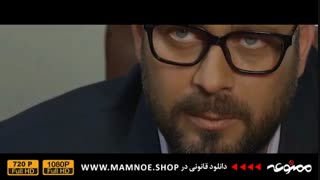 تیزر سریال ممنوعه