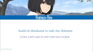 آهنگ watashi no از ناروسه جون از انیمه ی سرود قلب