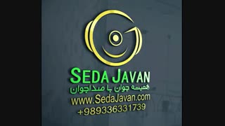 آهنگ جدید حامد پهلان و ابی هیم روزگار