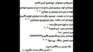 دیدین میگن یک بایس بخرید، 6 بایس دیگر هدیه بگیرید . این جمله الان اینجا کاملا صدق میکنه