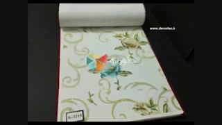 آلبوم پرده مکانیزم تهران پرده طرح اطلس یک