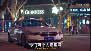 قسمت بیست و چهارم سریال چینی باغ شهاب سنگ - Meteor Garden 2018 - نسخه چینی  پسران برتر از گل - با زیرنویس چسبیده