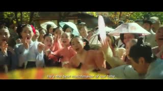فیلم کره ای پرنسس و دلال ازدواج The Princess and the Matchmaker با زیرنویس فارسی
