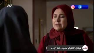 سریال دلدادگان قسمت 6 ششم - زودتر از دیگران ببینید...