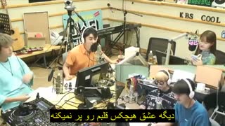 Love is you - Seungri ft. Blue D(زیرنویس فارسی)