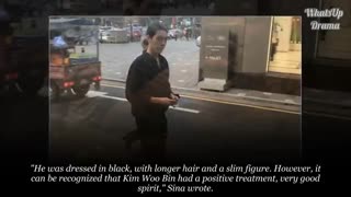 کمپانی SidusHQ بعد از یک سال تصاویر جدیدی از کیم ووبین منتشر کرد و خبر سلامتی او را تایید کرد