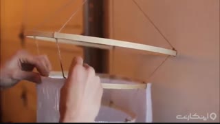 ترفندهای 119 ثانیه ای:طرز ساخت لوستر برای خانه