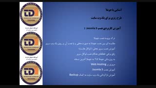 فروشگاه فایل ، پروژه و نرم افزار | peakfile.com