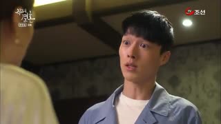 قسمت نهم سریال کره ای عروسی بزرگ The Greatest Marriage