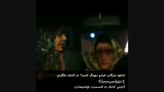 این قیافه ها لیسانس میخواد ؟