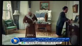 قسمت 120 عروس استانبولی دوبله فارسی سریال