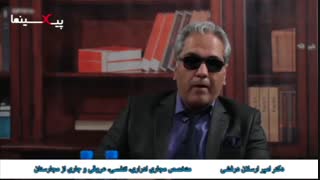 مجموعه کمدی عطسه : مهران مدیری در نقش متخصص مجاری ادراری، تنفسی و ... از مجارستان