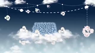 ازدواجی که سرنوشت عالمیان را به وسعت تاریخ، مبارک می‌کند