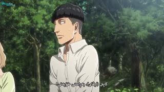 زه‌بلاحین و شت