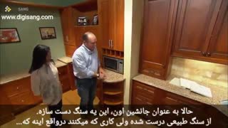 صفحه کابینت مناسب برای دکوراسیون  آشپزخانه