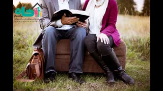 اهمیت اولویت قرار دادن همسر