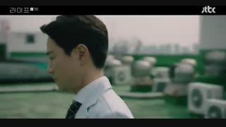 قسمت هفتم سریال کره ای زندگی – Life 2018 - با زیرنویس فارسی