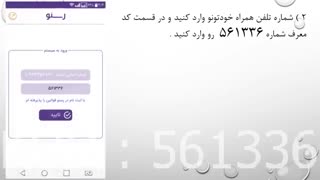 کسب درآمد آسان