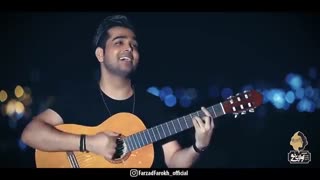 آهنگ دوستت دارم من دیوانه در قلبم عشقم شدی دردانه