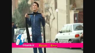 اشتراک گذاری ویدئو