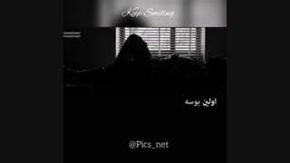 آدما هیچ وقت...