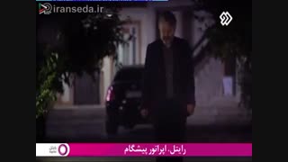 دانلود سریال پدر قسمت 22 با لینک مستقیم
