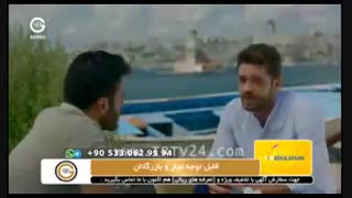 دوبله فارسی قسمت 15 مریم سریال