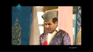 موسیقی ترکی چهارمحال وبختیاری