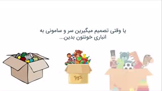 سایت اجاره تجهیزات و وسایل نمایشگاهی 88711026-021