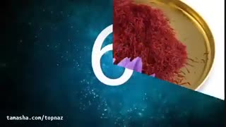 مواد غذاییکه باعث افزایش میل جنسی میشوند