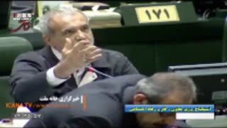 محل زندگی دختر نایب‌رئیس مجلس/ آیا دختر پزشکیان مسئول فاینانس شرکت پتروشیمی جم است؟