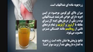 دارویی ارزان و دردسترس برای مقابله با سرطان و دیابت