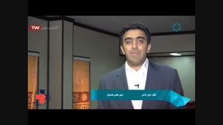 هشتمین همایش سراسری اختلالات خواب