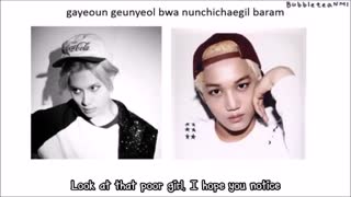 Taemin & Kai - Pretty Boy