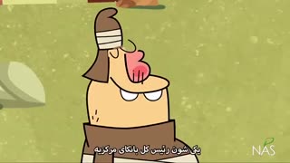 دیرین دیرین  این قسمت :یه دلار دارم